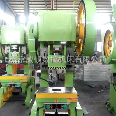 直销J23-25T冲床系列冲床直销J23-25T冲床