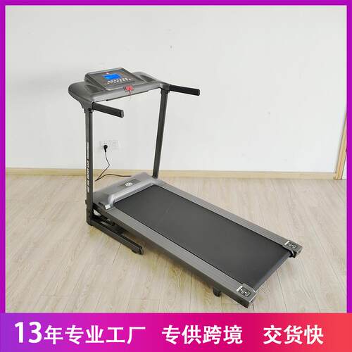 平板电动跑步机家用健身器静音免安装折叠走步走路机智能设计减震