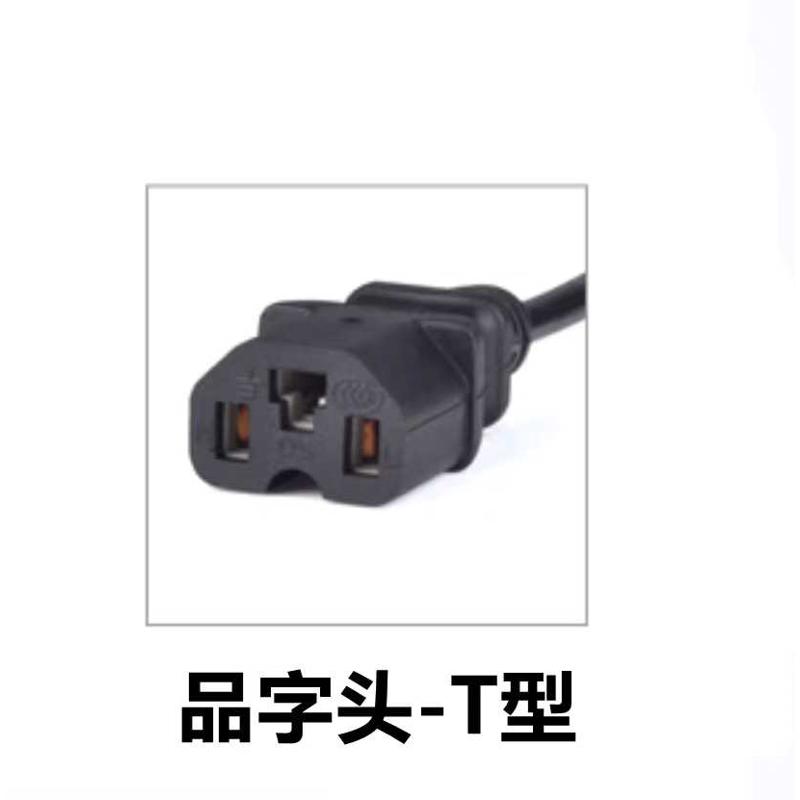 雅雅迪电动车电瓶车锂电池充电器48v正适用23a12ah20AH卡侬头品