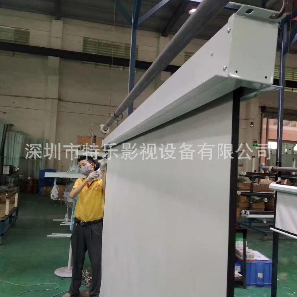 隐藏式天花幕高清吸吊顶幕布暗藏嵌入式遥控电动升降幕布