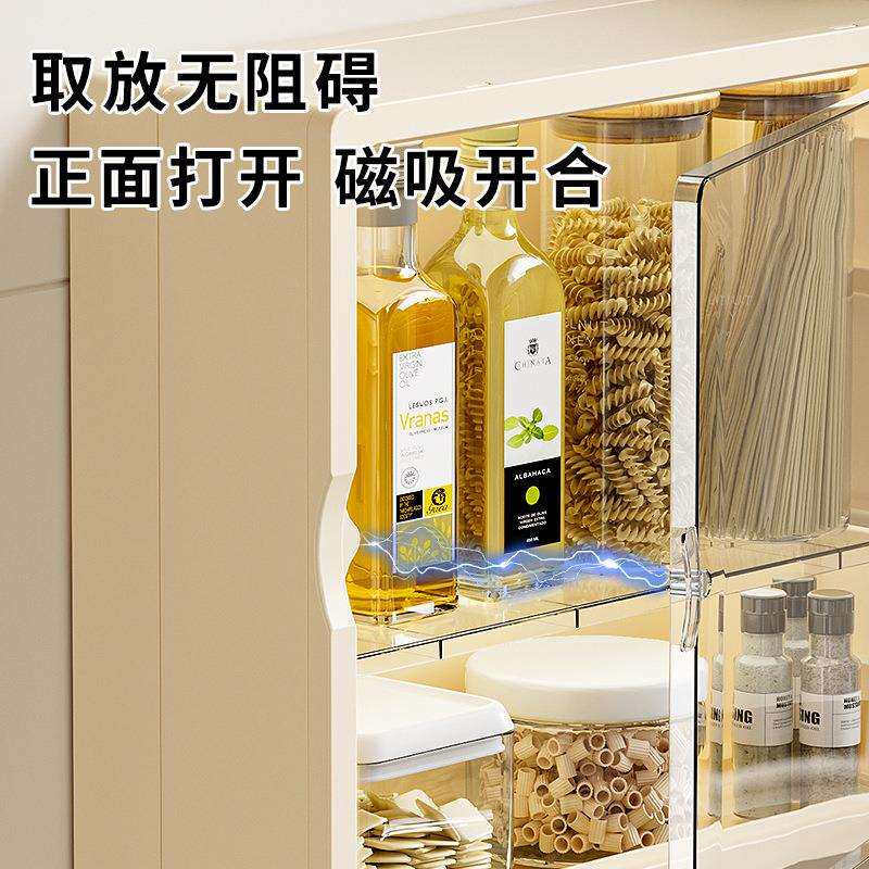 厨房置物架免打孔多层橱柜调料罐收纳架家用可折叠油盐瓶子调料架