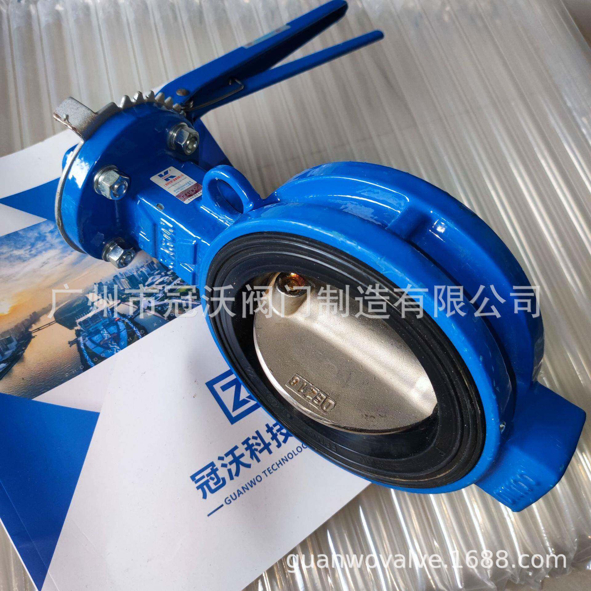 上海冠龙手动蝶阀 冠龙对夹式手动蝶阀 冠龙阀门蝶阀止回阀闸阀