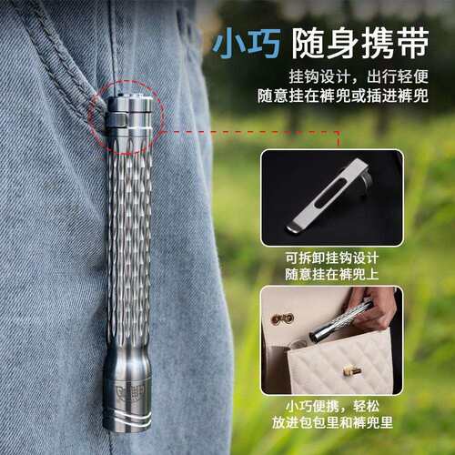 跨境钥匙扣LED手电筒便携防水登山轻便R8内置AAA多功能迷你强光灯