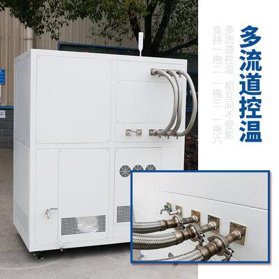 亚直供池包高低温冠恒温测试机 闭密循环冷却机 加电热冷却一KRY-