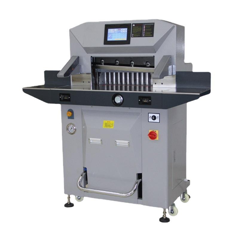 5010PX程控双液压切纸机 全自动裁纸机 heavy duty paper cutter