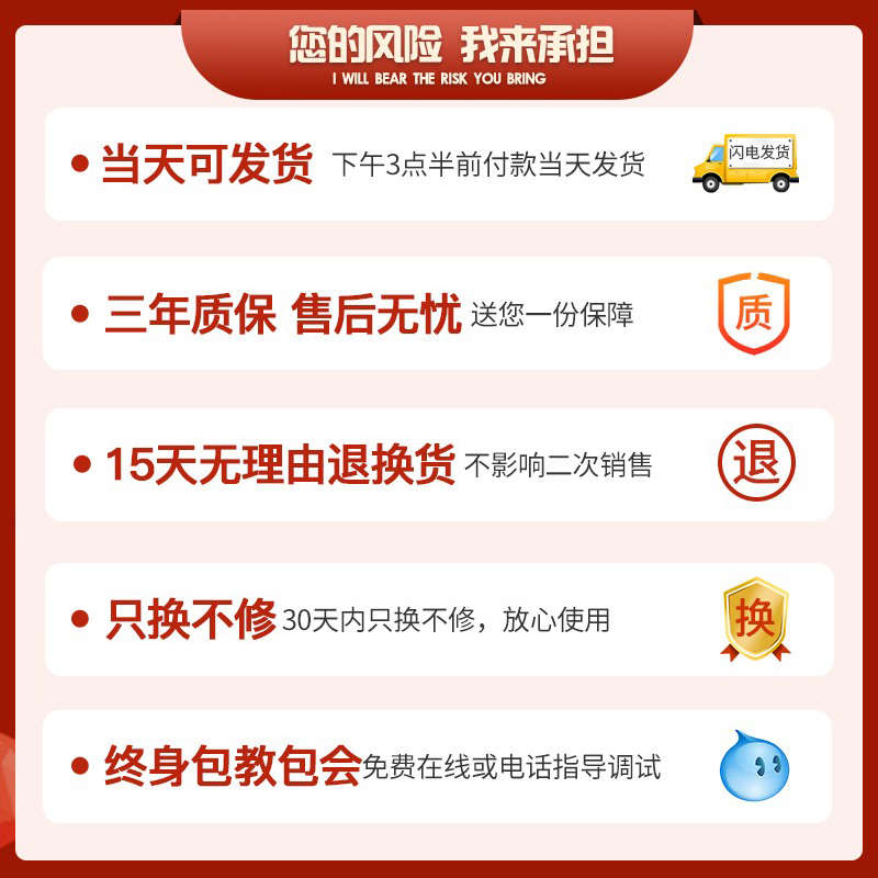 威码标签打印机手持便携式家用GT1000标签纸打印机不干胶打价格标