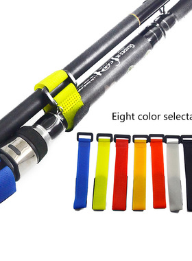 路亚饵 绑竿带多项功能魔术捆绑带魔术贴绑竿器 用品