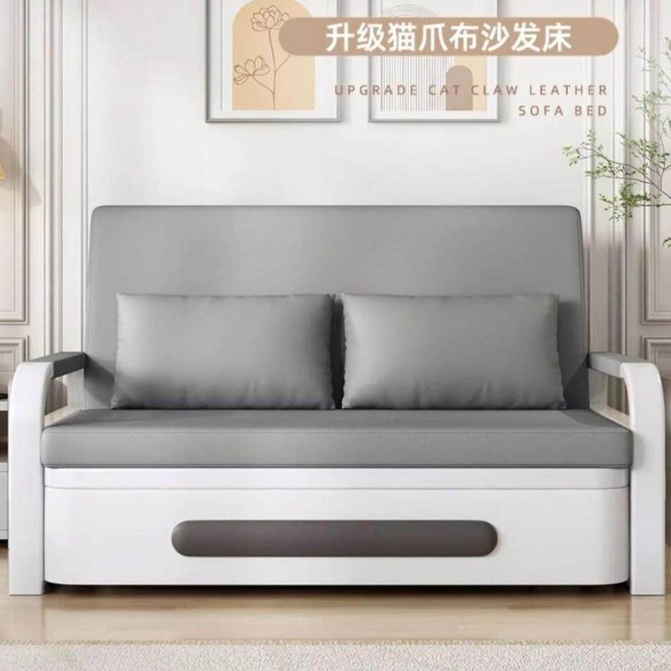 沙发床一体两用折叠床小户型客厅多功能沙发加厚款单人双人伸缩床