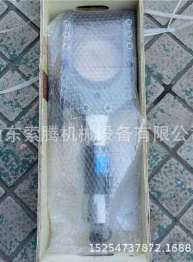 分体式液压电缆剪 手动铜铝铠装电缆断线钳 电话线剪线钳厂家
