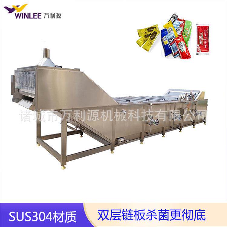 全自动隧道式酸奶螺蛳粉巴氏杀菌机 蒟蒻果冻低温灭菌设备