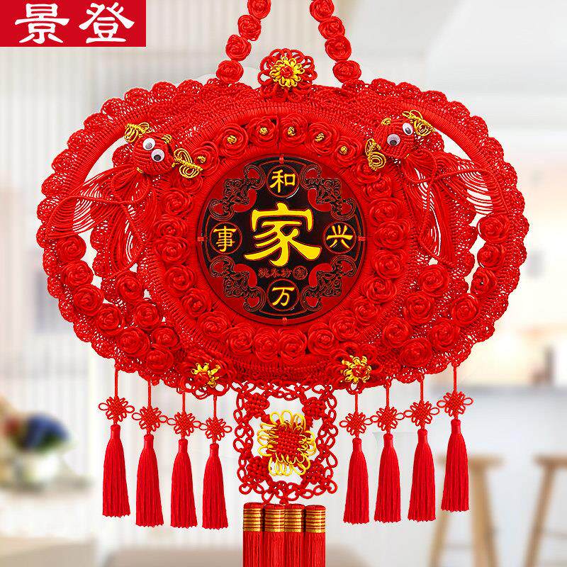 景登桃木中国结挂饰客厅大号福字玄关乔迁新居过年春节装饰背景墙