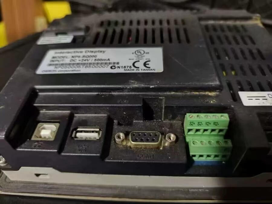 4月28日北京【京械6355】单位淘汰报废处置触摸屏一台网络拍卖公告