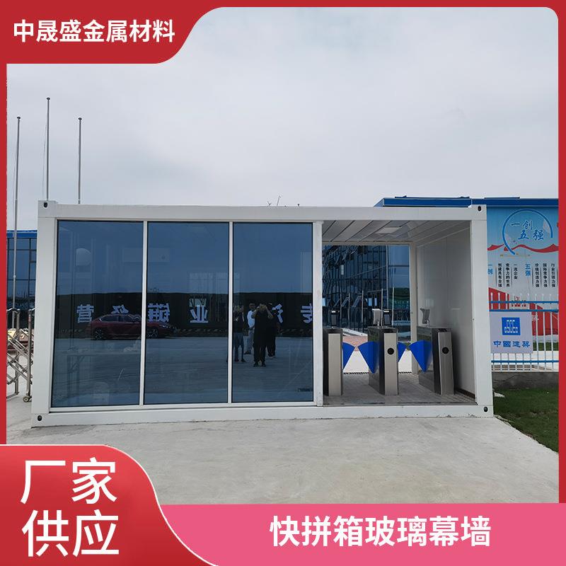 项目部木纹色集装箱工地住人房住人防火隔热玻璃幕墙集成拼装
