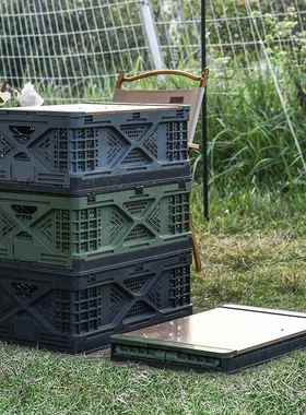 户外工业风镂空塑料框箱车44528载后备箱储物箱叠蔬果储中转户物