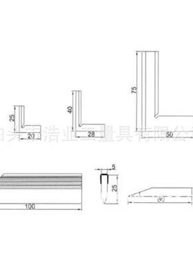 测量工具套装5件不锈钢直尺100mmDIN874/00直角尺75X50模具工直角