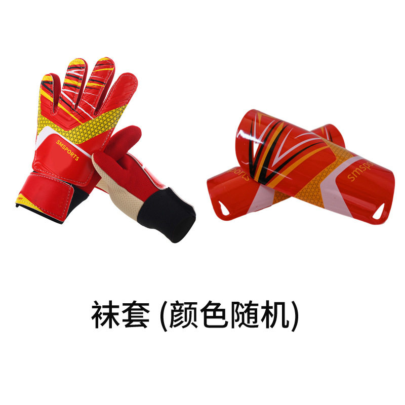 足球冬季手套新款儿童专业守门员手套成人护具球门加厚运动减震