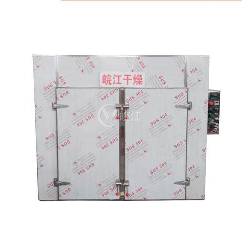 厂家供应 热风循环烘箱 CT-C-0 304材质 含时间控制 可特殊供应