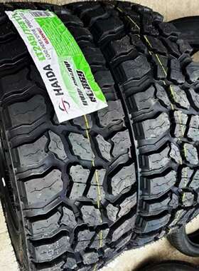 HaidaMT越野轮胎LT305/70R16 315/75R16适用五十铃猎豹勇士坦途