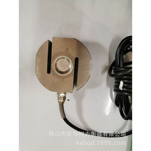 柯力PST2T传感器S型拉压力传感器PST2T称重传感器广东柯力直销