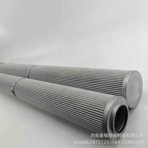 主机泵液压滤芯01.NR.900.6VG.HR.E.P嘉硕环保