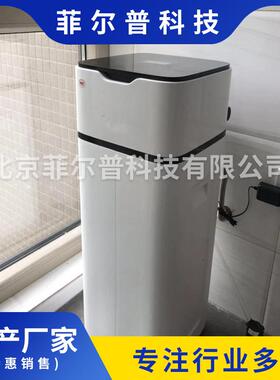 厂家供应全自动家用软水机1吨2吨3吨软水器