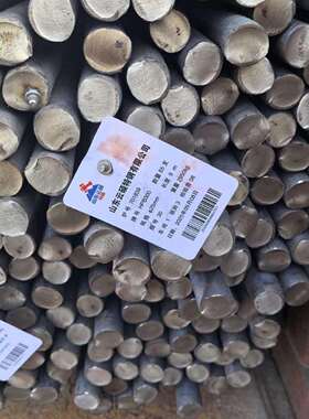 石横特钢钢筋HPB00圆钢抗震圆钢圆钢建筑用20-50圆钢