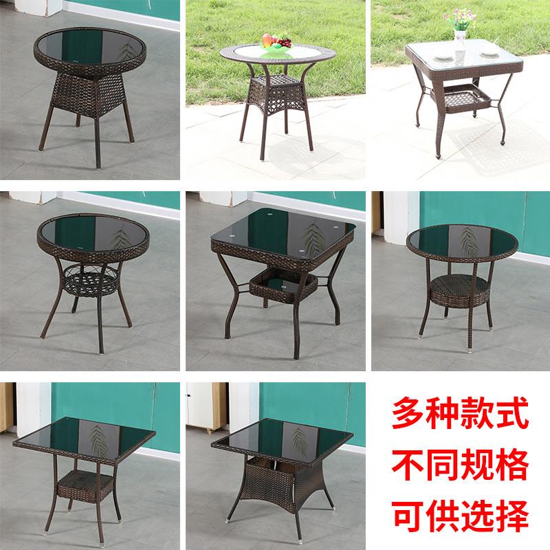 简约现代阳台小圆桌藤编钢化玻璃茶几圆形吃饭桌小茶几休闲储物桌