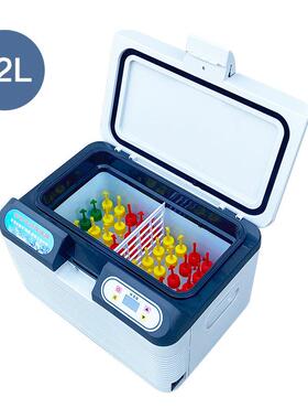 福载瑞杰猪液599畜牧恒温17度小冰箱车箱恒温兔精冷热精车载车专