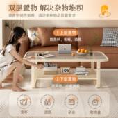 茶几客厅家用小户型桌子阳台喝茶桌边几轻奢高级感钢化玻璃小茶几