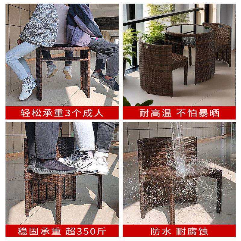 可收纳彷藤阳台桌椅外组户庭合院藤椅三件套001小户型桌休闲椅套
