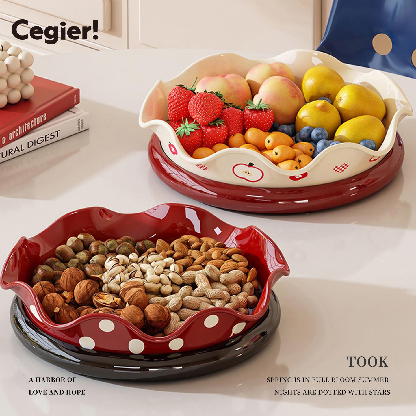 Cegier.创意果盘家用客厅可旋转水果托盘轻奢高级感点心 | 甲拿