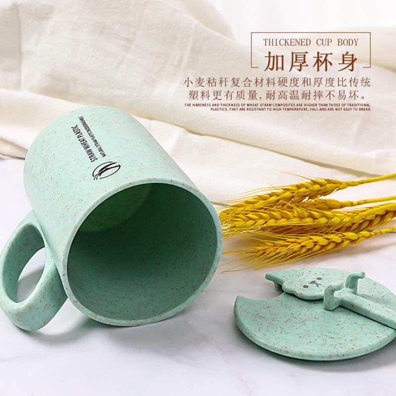 可爱小熊马克杯小麦秸秆纤维水杯手柄带盖广口杯学生咖啡杯