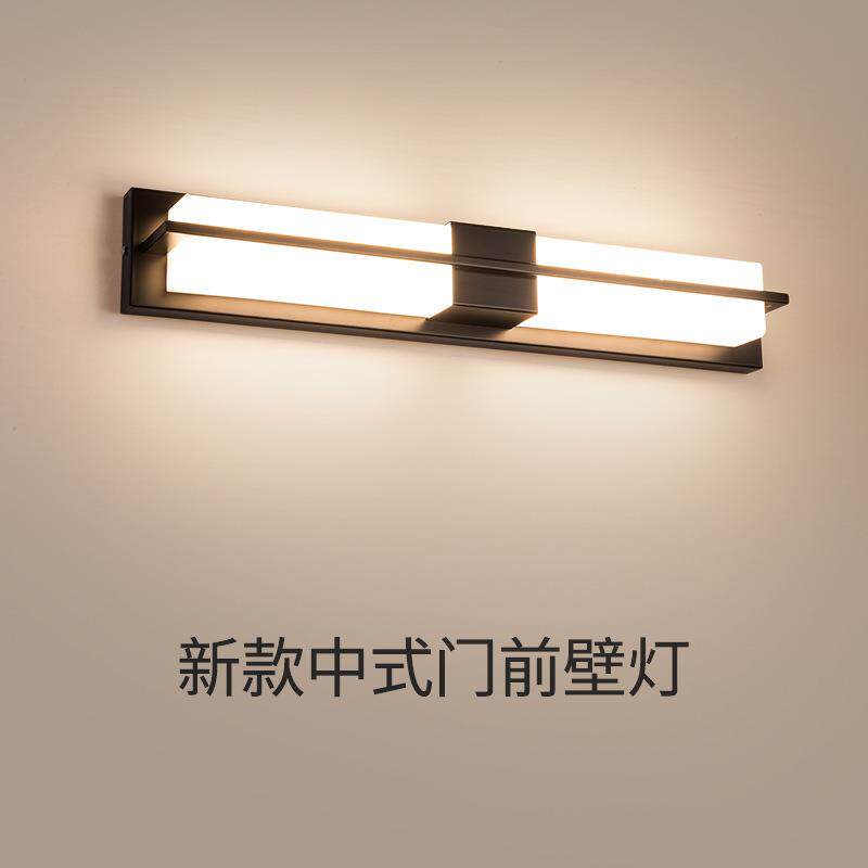 门前灯入户大门门口进门阳台进户门壁灯露台超亮中式阳光房门头