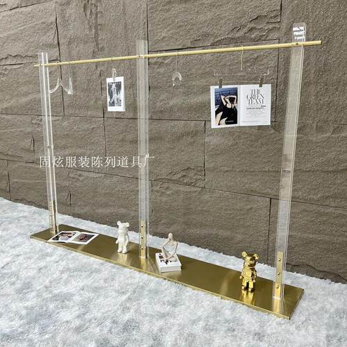 服装店展示架轻奢不锈钢压克力落地式中岛架钛合金陈列架挂衣架定