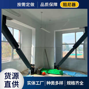 粘滞阻尼器消能器厂家直供学校医院用VFD建筑阻尼器黏滞阻尼器