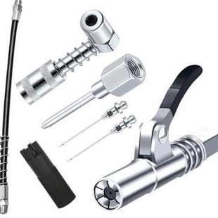润滑工具7件套90度黄油枪打油嘴配件油脂耦合器连接器针式 黄油嘴