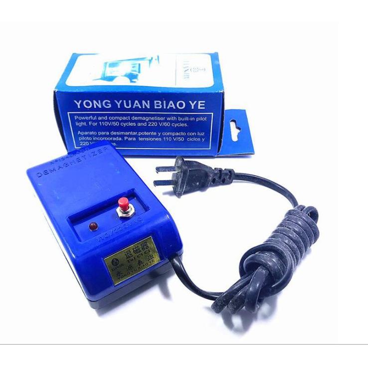 修表工具机械表消磁 手表退磁器 调整机械表时间快慢调节消磁褪磁