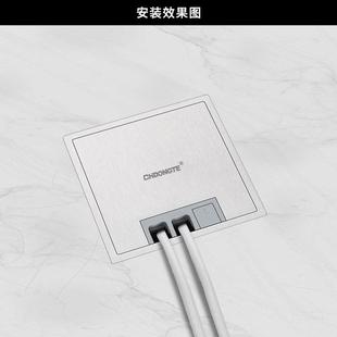 地面插座净水器地插 地插插座嵌入式 热卖 纯平地插座隐形地板隐藏式