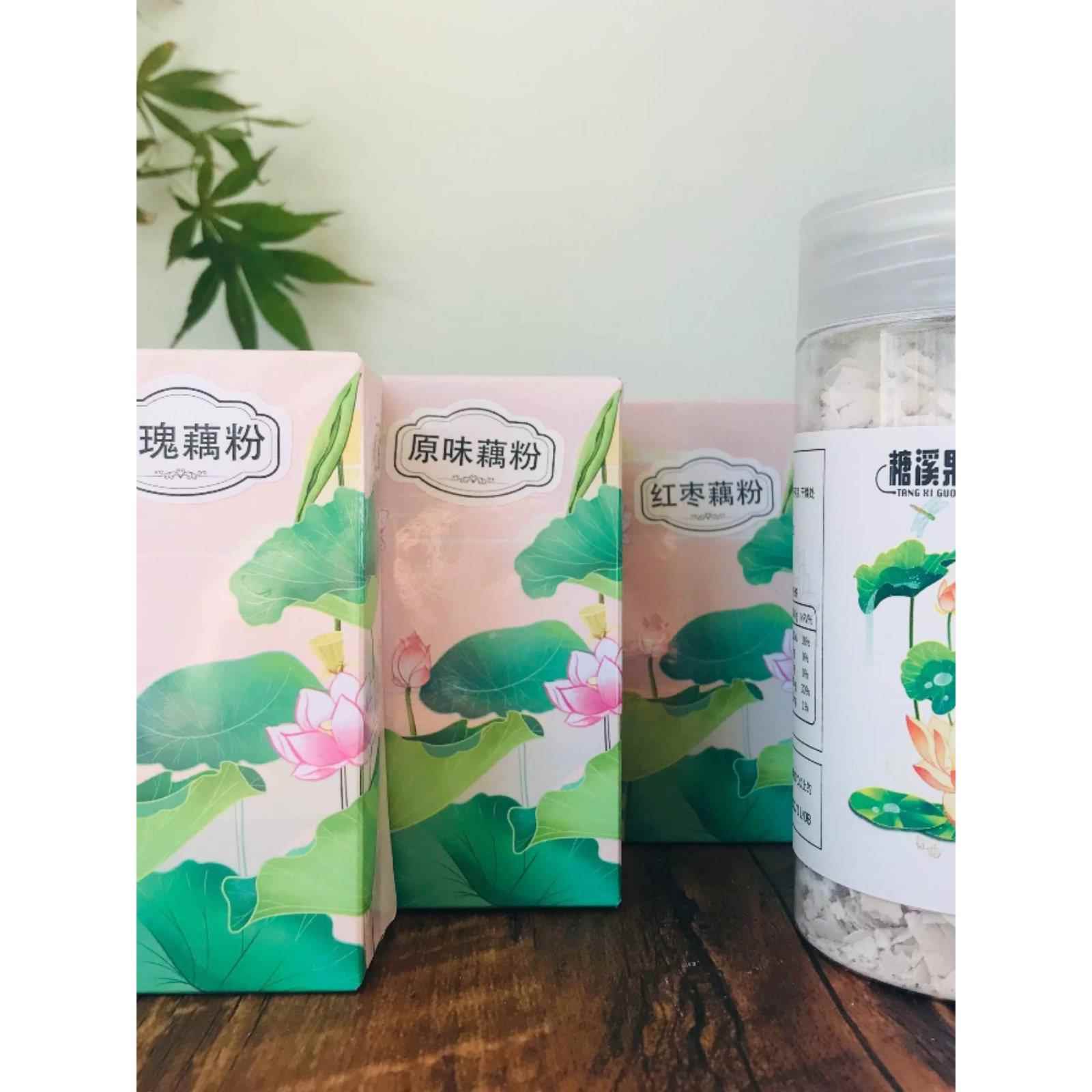 糖溪果八孔红花藕粉手削纯藕粉冲泡即食健康营养玫瑰红枣原味云南