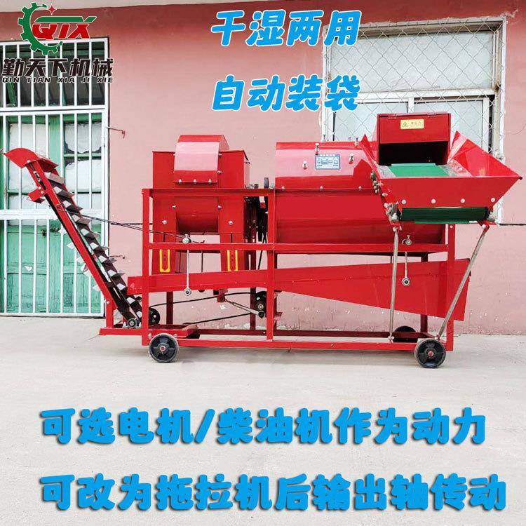 农用电机柴油款长果秧果分离机中小型花生干湿两用花生摘果机