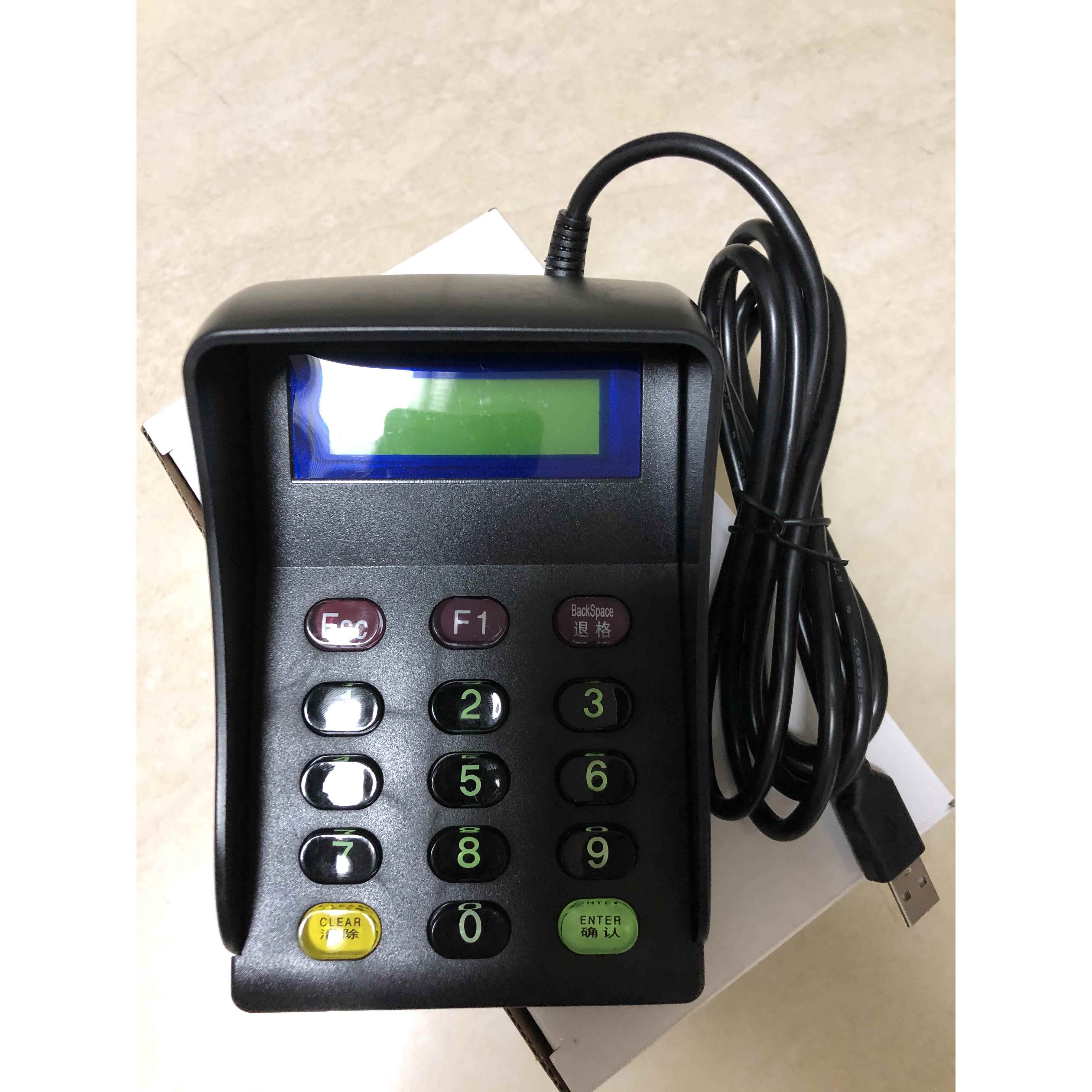 宏特维TSW-906HU-1型语音带液晶密码小键盘医保社保专用 摆件饰品