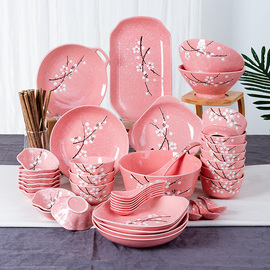 碗碟套装家用日式面碗盘多人组合微波炉可用陶瓷餐具创意吃饭碗勺