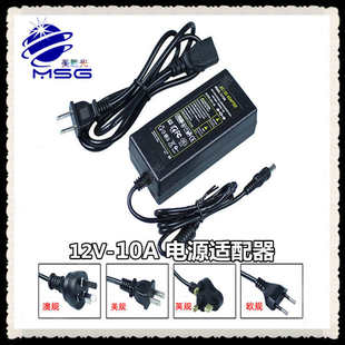 热销12v5050RGB灯带60灯24键44键一托二控制器电源10米套装