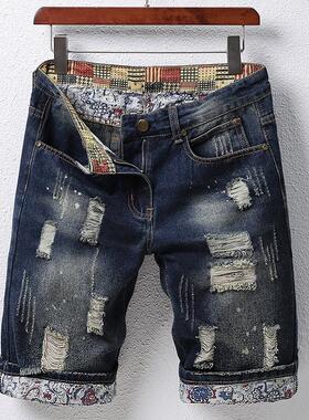 Men's High Cotton Vintage Washed Denim Shorts Y2K
