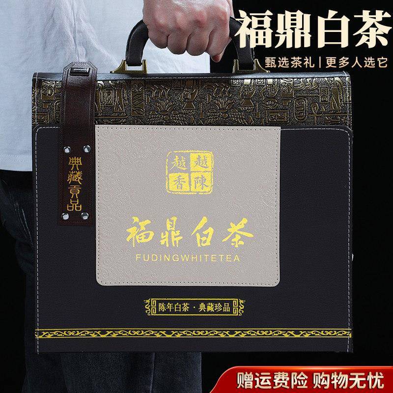 中秋节礼盒送礼亲戚福鼎白茶叶礼盒装老寿眉贡眉陈年老白茶饼357g