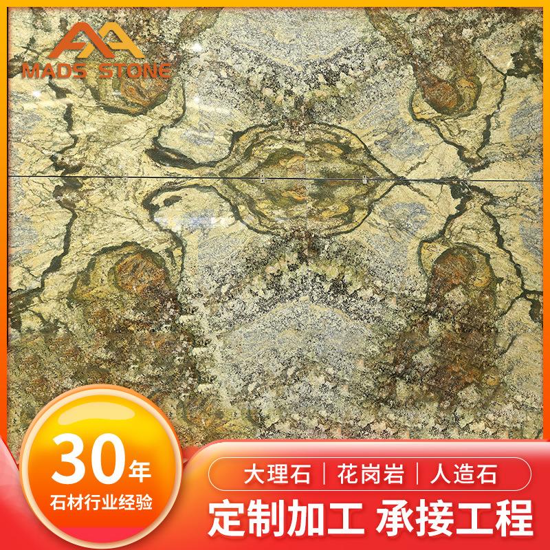 大理石板材北欧飘窗窗台石 别墅楼梯踏步石 洗手台大理石台面