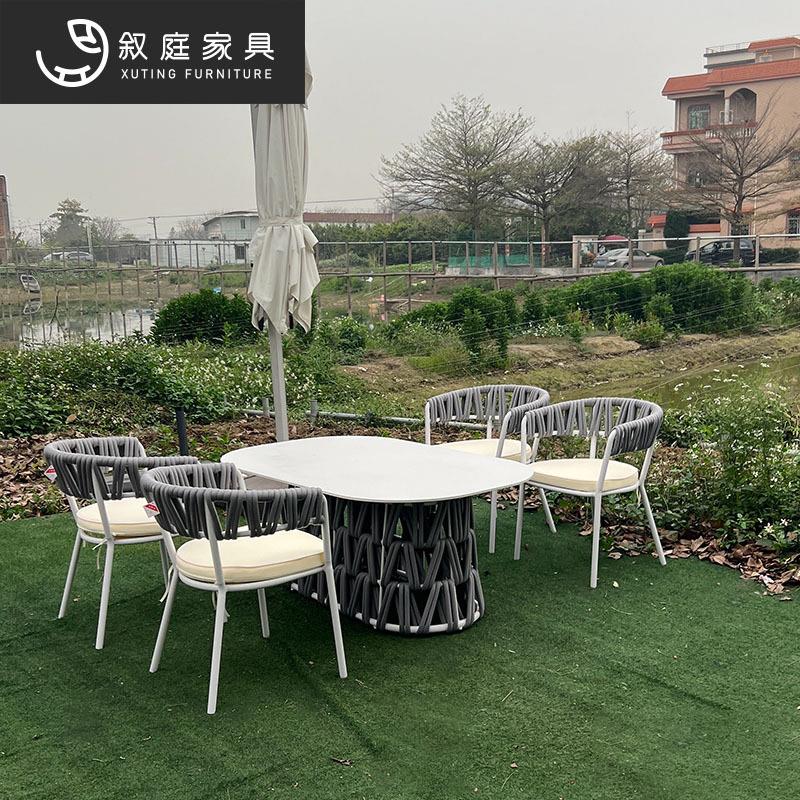 户外北欧沙发庭院花园阳台露天室外休闲时尚防水防晒藤编桌椅组合