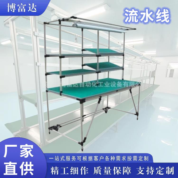 防静电工作台精益管物料架置物台不锈钢网架生产打包台工作台