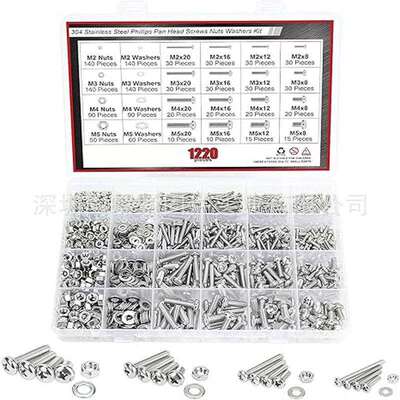 1220pcs盒装螺丝304不锈钢十字圆头螺丝钉配螺母平垫组合套装