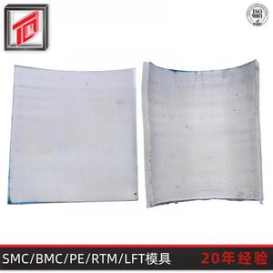天勤生产专业生产复材模具 超高分子量聚乙烯PE防弹插板模具厂家